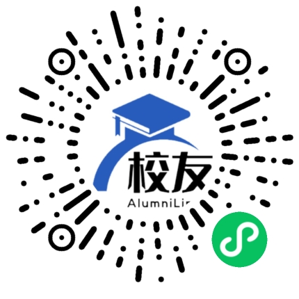 仁寿县龙马中学校友通,校友会