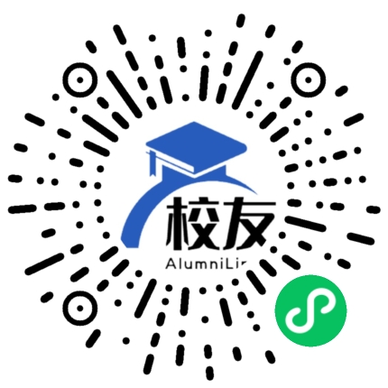湖州市埭溪中学校友通,校友会