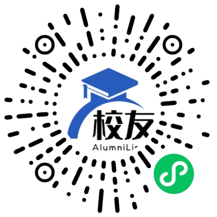 浙江省富阳市大源中学校友通,校友会