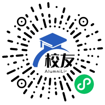 大埔县虎山中学校友通,校友会