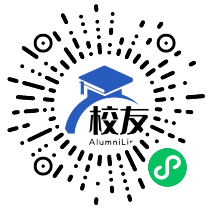 武汉市武钢第十六子弟中学校友通,校友会