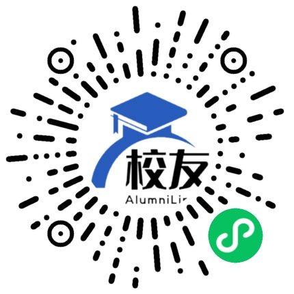 崇州市崇德中学校友通,校友会