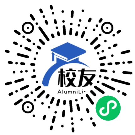 阆中市思依中学校友通,校友会