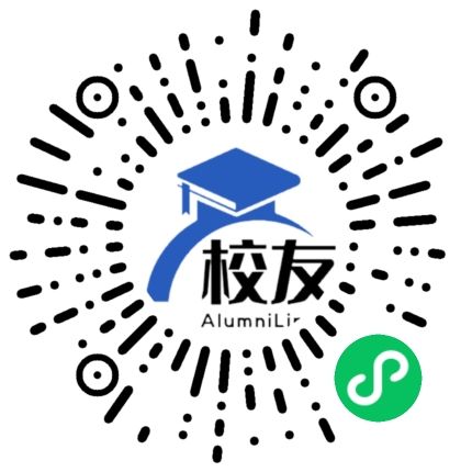 大足县第三中学校友通,校友会