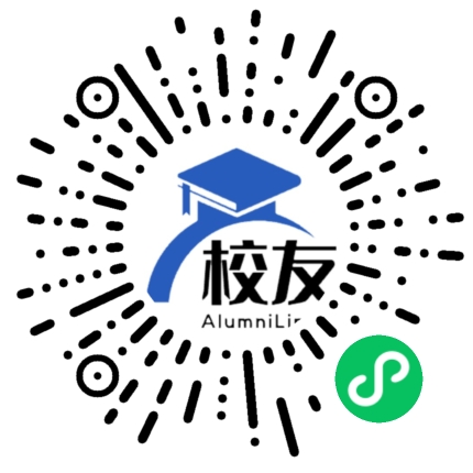 贵州省黔西南州兴义市马岭镇纳省学校校友通,校友会