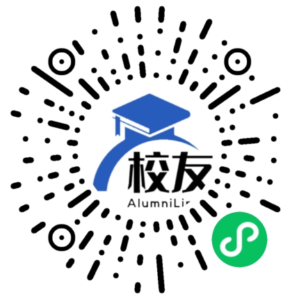 重庆市丰都县第一中学校友通,校友会