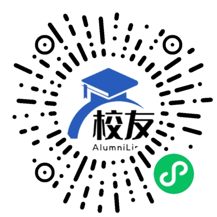 宝鸡职业技术学院校友通,校友会
