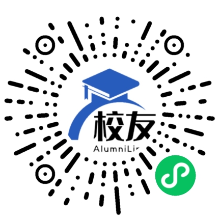 湖南师范大学校友通,校友会