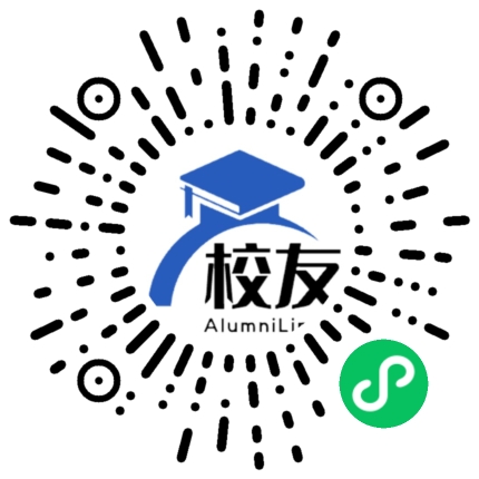含山二中校友通,校友会