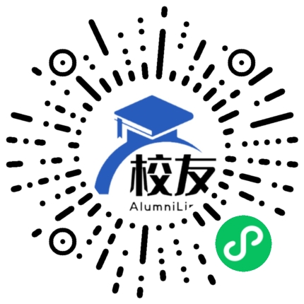藤县藤州中学校友通,校友会
