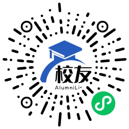 合肥市第二十八中学校友通,校友会