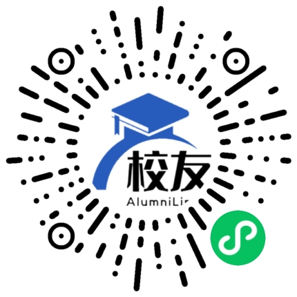 陕西能源职业技术学院校友通,校友会