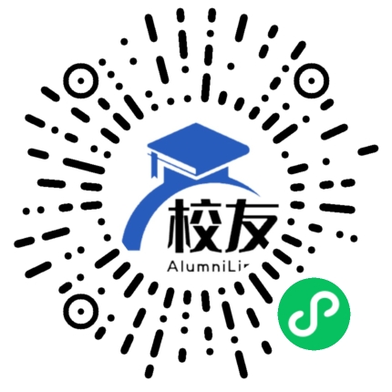 河北建材职业技术学院校友通,校友会
