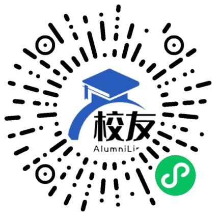泸县四中校友通,校友会