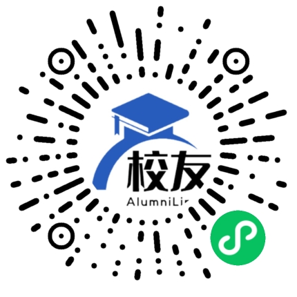 习水县桃林乡天隆民族中学校友通,校友会