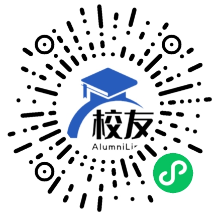 长兴县泗安镇中学校友通,校友会