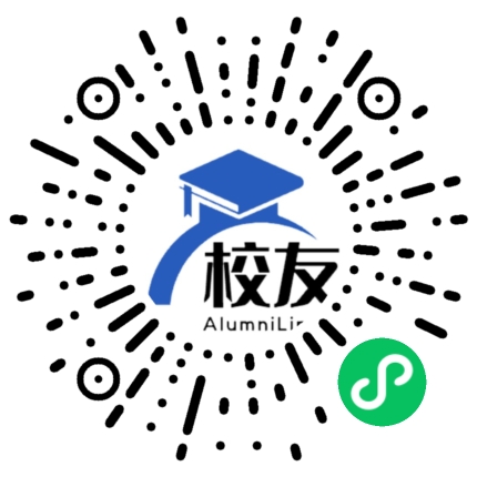 建水县东坝镇中所中学校友通,校友会