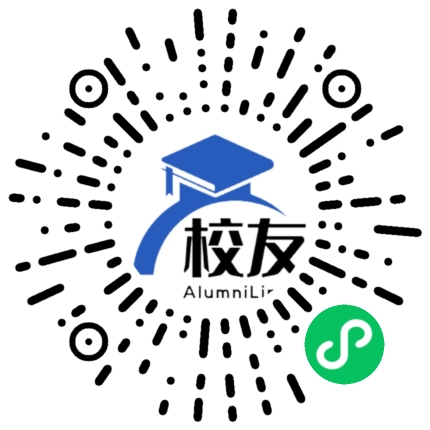 北京市昌平区兴寿中学校友通,校友会