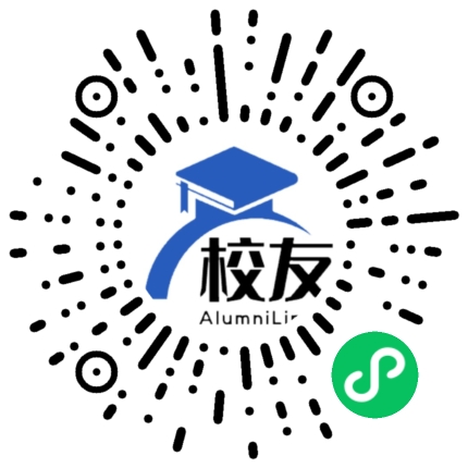 北京语言大学校友通,校友会