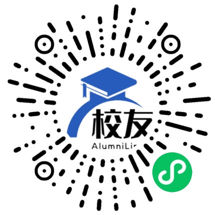 万善中学校校友通,校友会