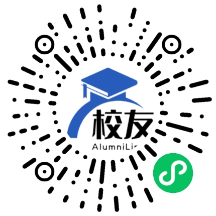新建县第二中学校友通,校友会
