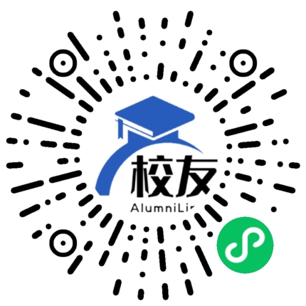 重庆市松树桥中学校友通,校友会