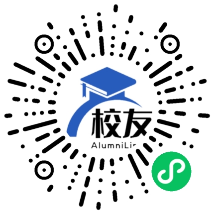 河北师范大学汇华学院校友通,校友会