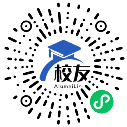 无锡市运河实验中学校友通,校友会