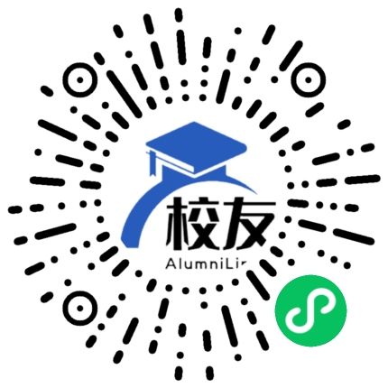 弥勒县虹溪镇中学校友通,校友会