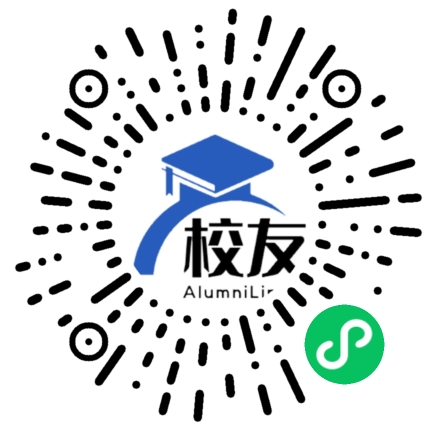广州南洋英文学校校友通,校友会