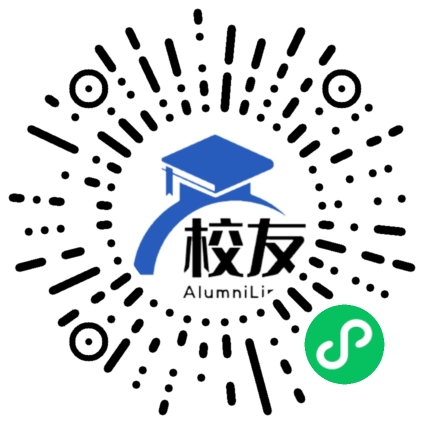 綦江县三江中学校友通,校友会