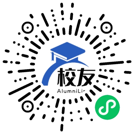 山西旅游职业学院校友通,校友会