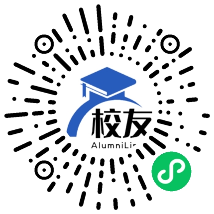 浙江工业大学之江学院校友通,校友会