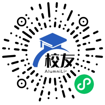 沈阳市第三十一中学校友通,校友会