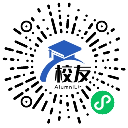 宁乡县南田坪乡停钟中学校友通,校友会