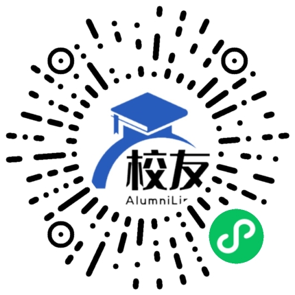 湖北省武汉市新民中学校友通,校友会