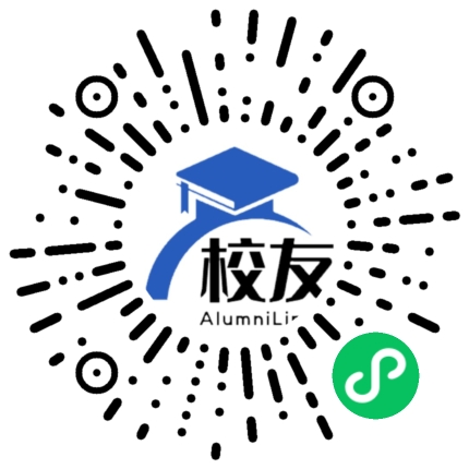 贵州省遵义县娄山中学校友通,校友会