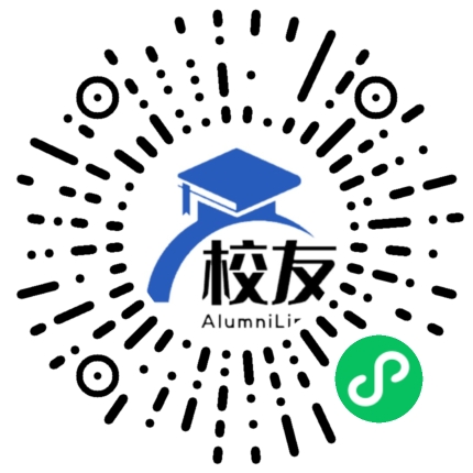 江油彰明中学校友通,校友会