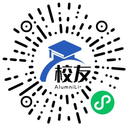 晋城职业技术学院校友通,校友会