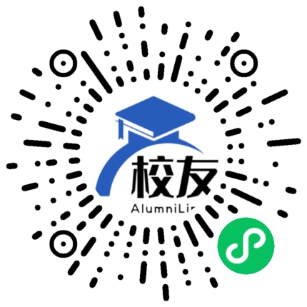 武铁分局普教委江岸铁二中校友通,校友会