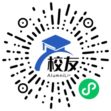 临澧县合口镇合口中学校友通,校友会