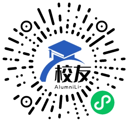 铜业中学校友通,校友会