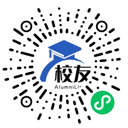 江门市港口中学校友通,校友会