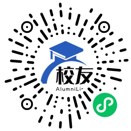 苏州市彩香中学校友通,校友会