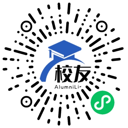 云南省临沧地区体育中学校友通,校友会