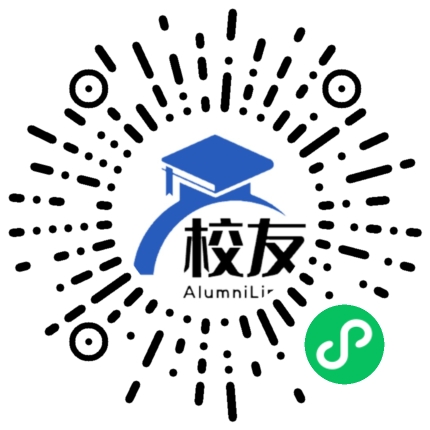 北京世贤学院附属中学校友通,校友会