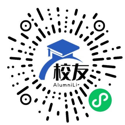 克拉玛依市第十中学校友通,校友会