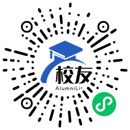 施甸县由旺中学校友通,校友会