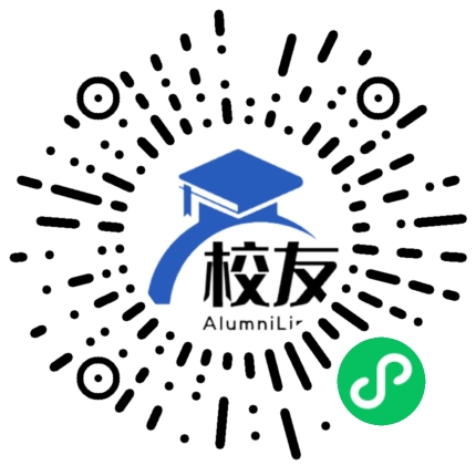 云南省腾冲县洞山中学校友通,校友会