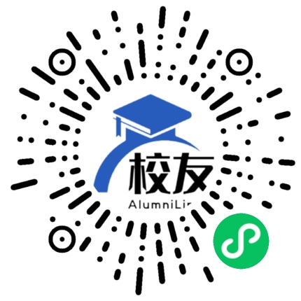 密云县第四中学校友通,校友会